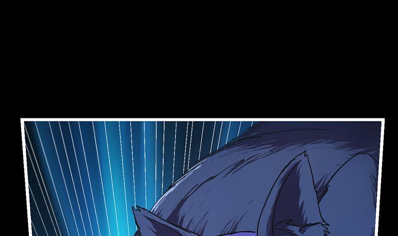 The Immortal Devil Emperor chapter 38